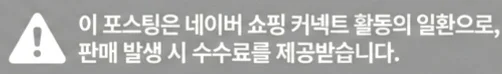 공정위 문구