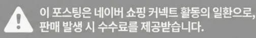 공정위 문구