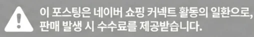 공정위 문구