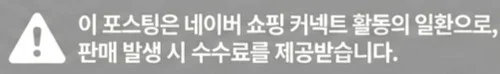 공정위 문구