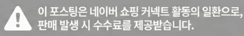 공정위 문구
