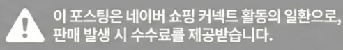 공정위 문구