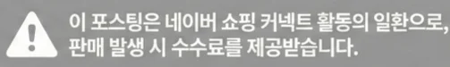 공정위 문구