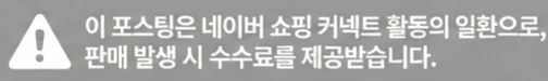 공정위 문구