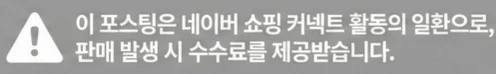 공정위 문구