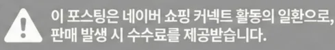 공정위 문구