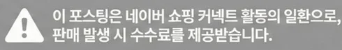 공정위 문구