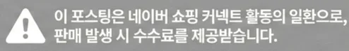 공정위 문구