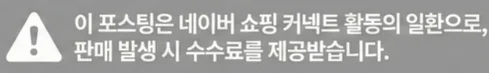 공정위 문구