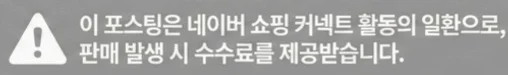 공정위 문구