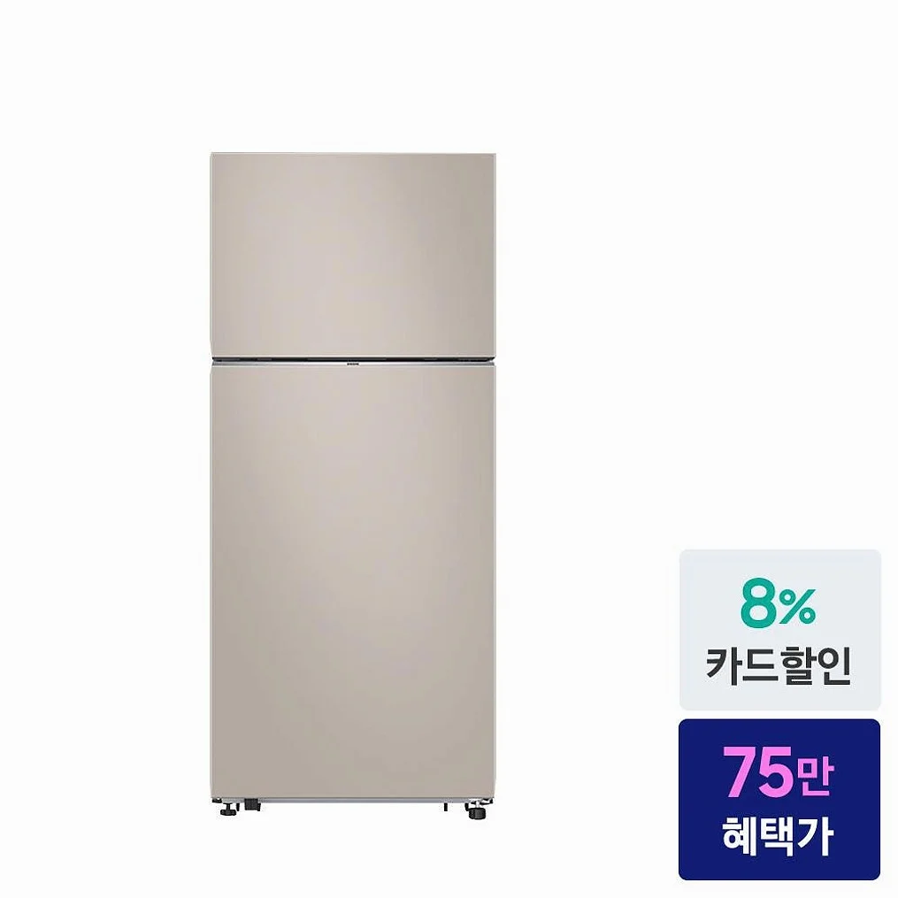 삼성 냉장고 비스포크 일반 RT53DB7A1CET 2도어 525L 에센셜 베이지(메탈) 상세 이미지 2