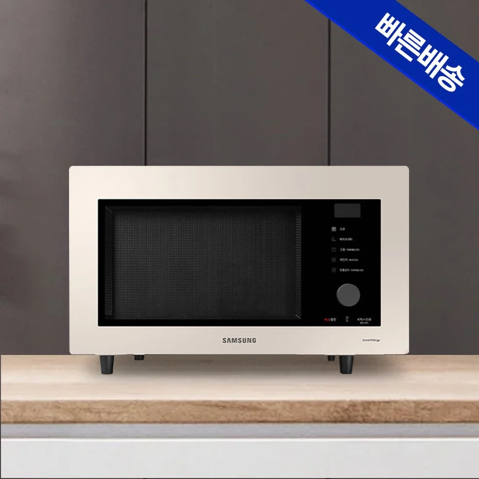 삼성 전자레인지 오븐 에어프라이어 비스포크 미니오븐 32L 가정용 홈베이킹 컨벡션 제과제빵 상세 이미지 4