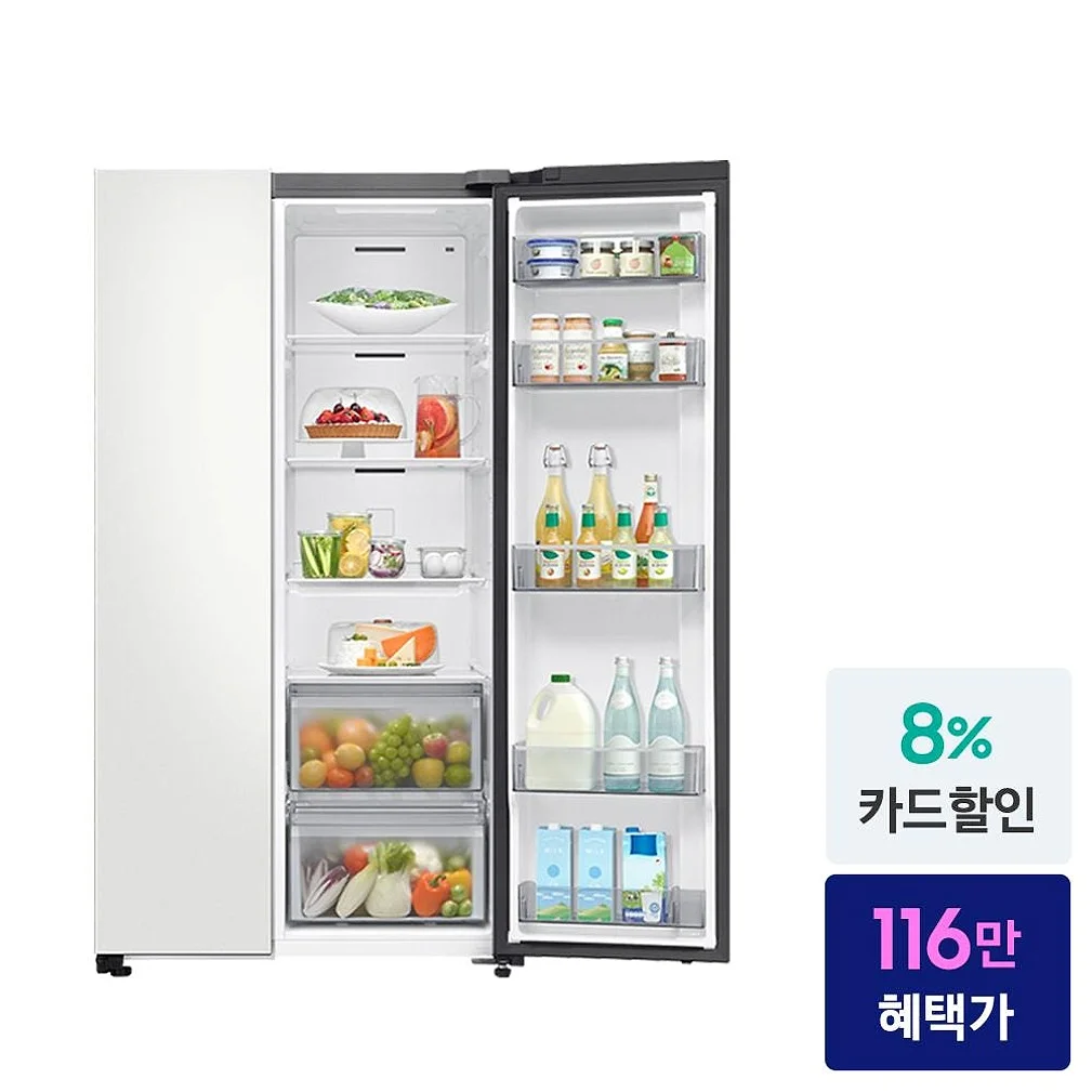 삼성 비스포크 RS84DB5002CW 양문형 냉장고 900리터급 852L 상세 이미지 2