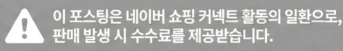 공정위 문구