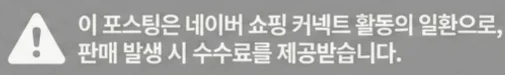 공정위 문구