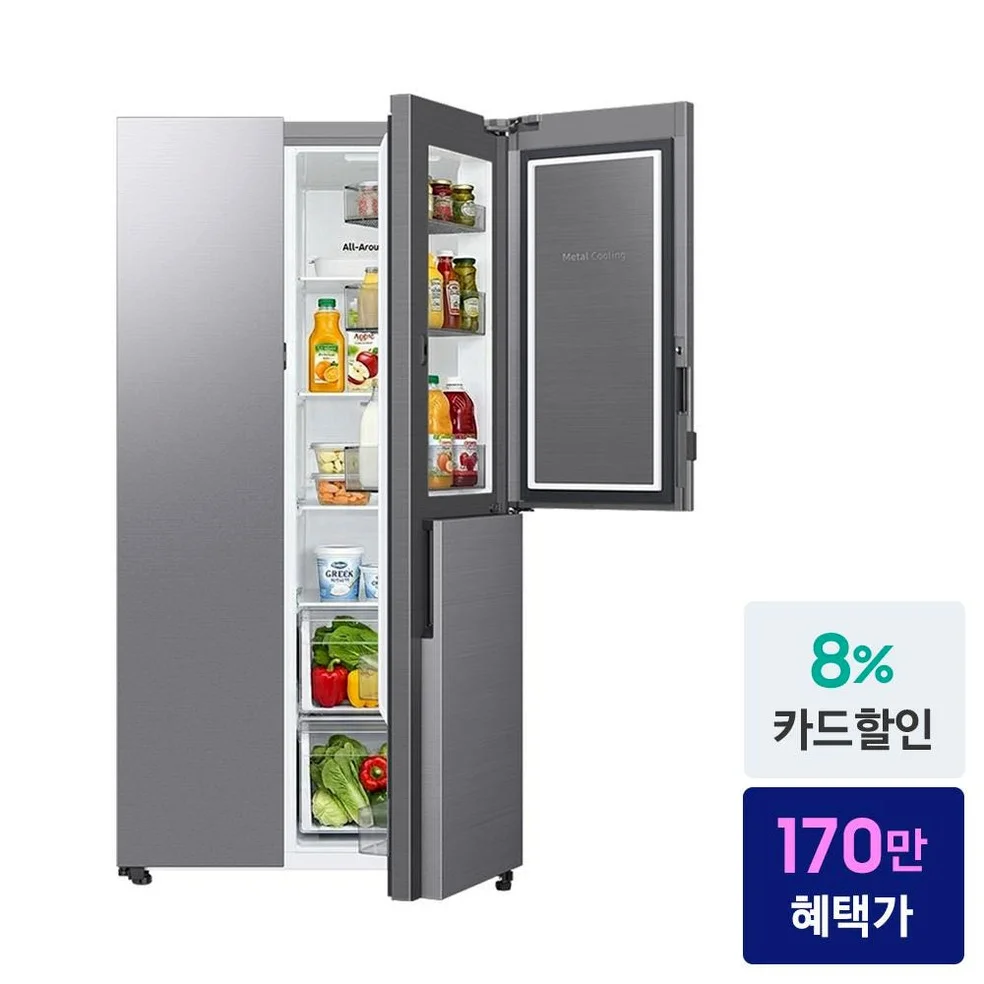 삼성전자 냉장고 900리터 이하 양문형 846L 이쁜 대형 신혼 삼성 2도어 젠틀실버 상세 이미지 8
