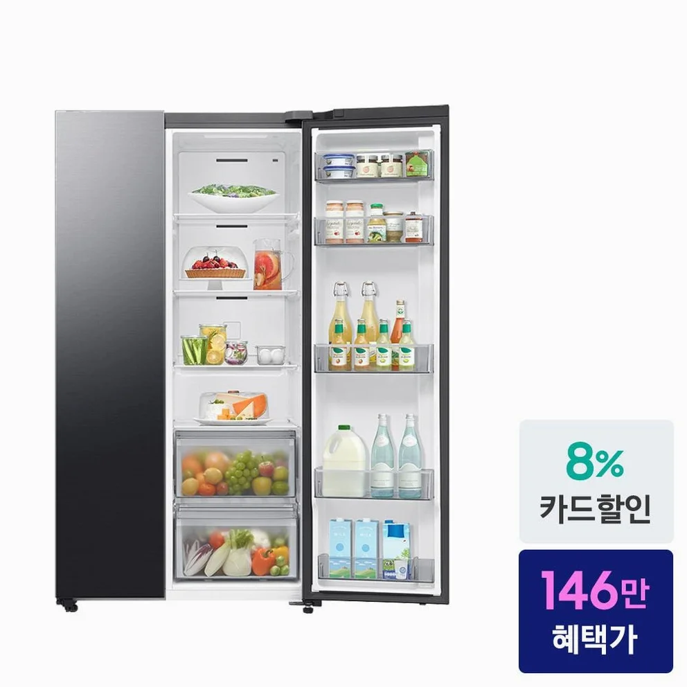 삼성 냉장고 양문형 젠틀 블랙 AI 인버터 프리스탠딩 600리터 대용량 651L 상세 이미지 1