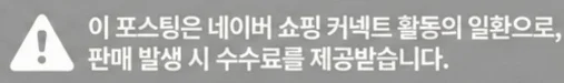 공정위 문구