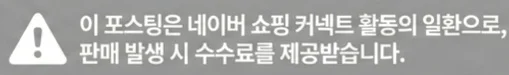 공정위 문구