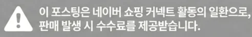 공정위 문구