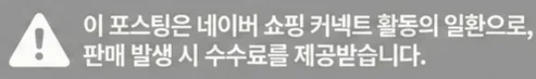 공정위 문구