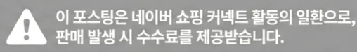 공정위 문구
