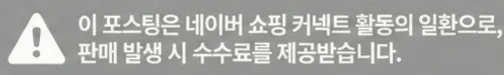 공정위 문구