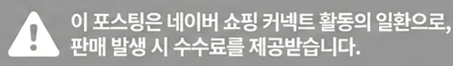 공정위 문구