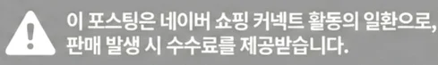 공정위 문구