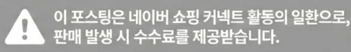 공정위 문구