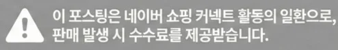공정위 문구