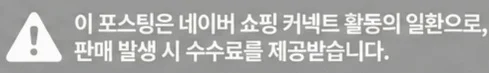 공정위 문구