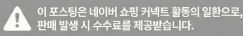 공정위 문구
