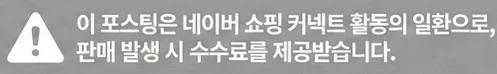 공정위 문구