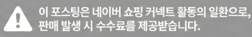 공정위 문구