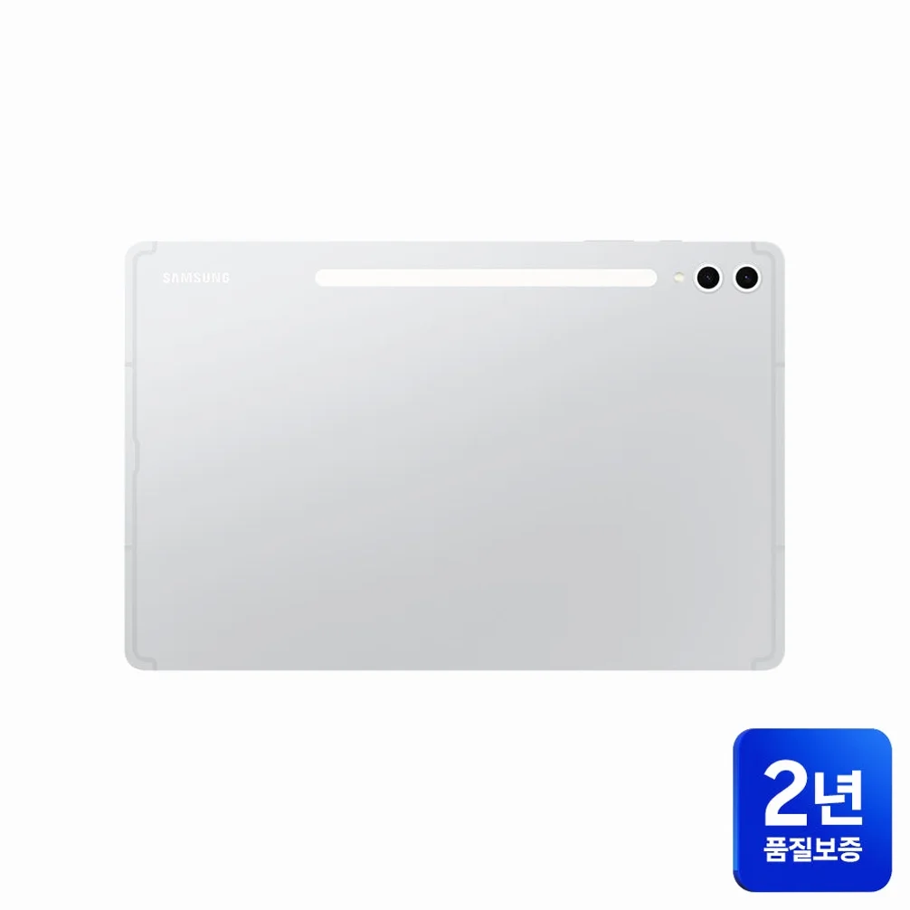 삼성전자 갤럭시탭 S10 플러스 5G 256GB 태블릿PC 12.4형 실버 상세 이미지 9