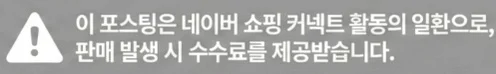 공정위 문구
