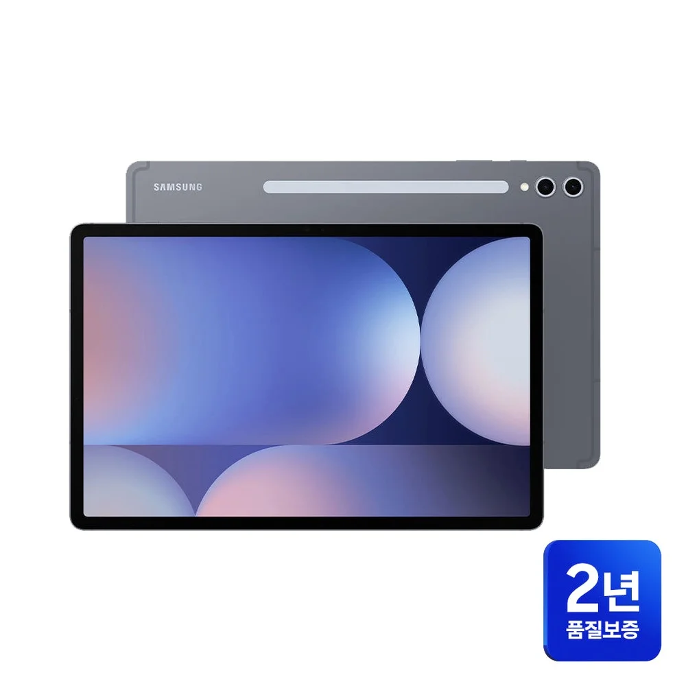 (쇼핑커넥트) 삼성전자 갤럭시탭 S10 플러스 상세 이미지 2