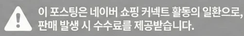 공정위 문구
