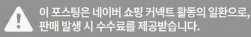 공정위 문구