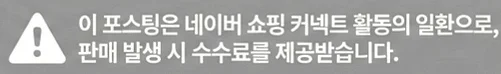 공정위 문구