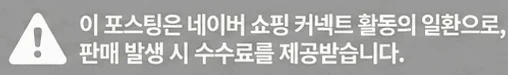 공정위 문구