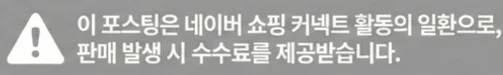 공정위 문구
