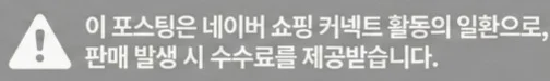 공정위 문구