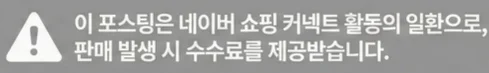 공정위 문구