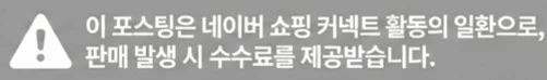 공정위 문구