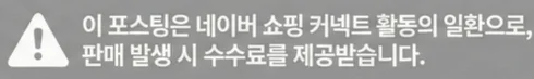 공정위 문구