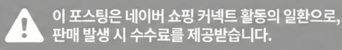 공정위 문구