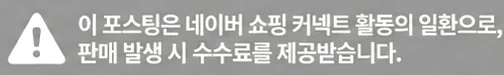 공정위 문구