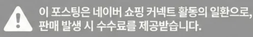 공정위 문구